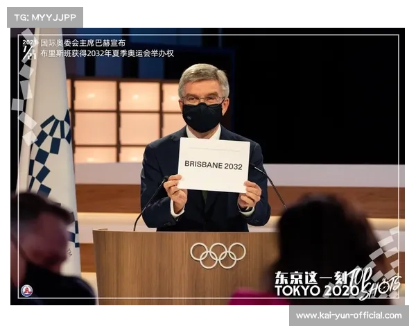 布里斯班2032残奥筹备工作获国际残奥委会主席高度赞扬 布里斯班2032残奥筹备工作获国际残奥委会主席高度赞扬