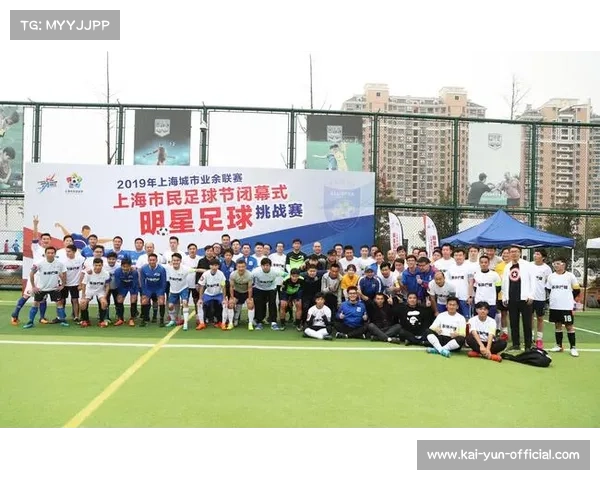 百余名中俄青少年齐聚黑河市同场竞技 展示中国国球乒乓魅力 百余名中俄青少年齐聚黑河市同场竞技 展示中国国球乒乓魅力